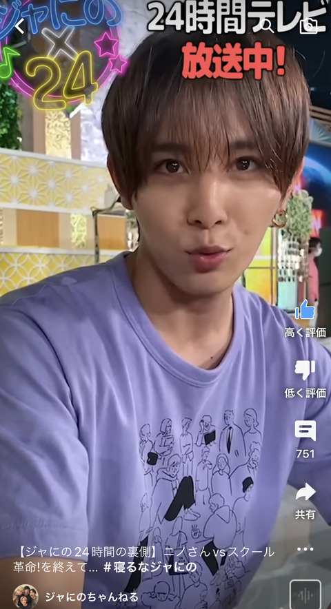 F37354D3-531B-409A-907D-C141F745C7BA