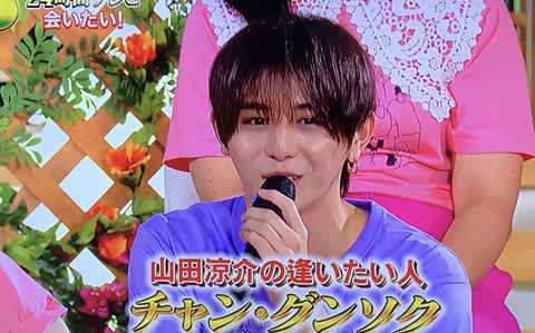 90EF9733-B4EB-48D0-99D2-3A60D0B09E26