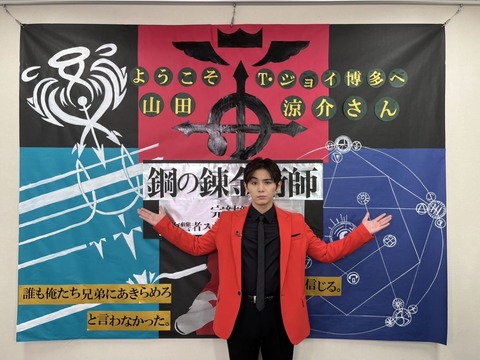 7937B11D-2346-4848-BB23-C5CF854923FC