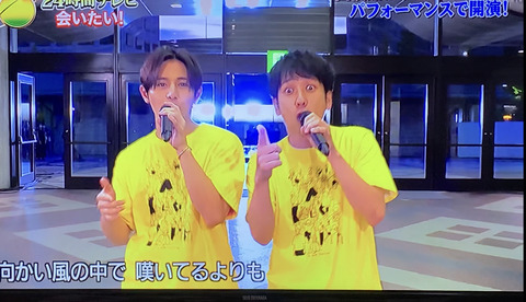 AA5C7E4F-DD3B-4EAC-9A2F-1F76A7C0056D