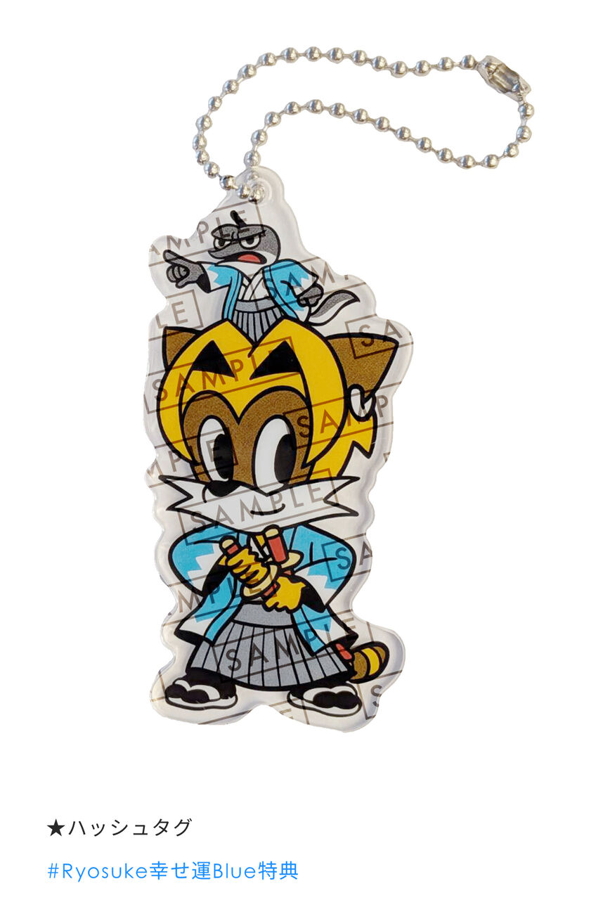 外付け特典絵柄解禁🪭 Ryosuke Yamada監修のお言葉をお楽しみ