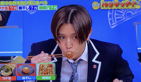 FE764E95-CE69-4677-B2C9-CB6B036DB53F