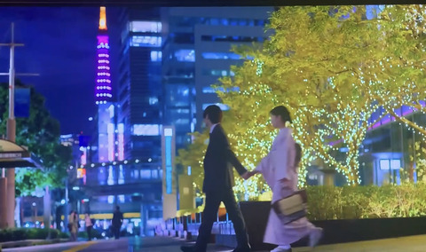 F6EE076D-8DC8-45A2-B6C8-1042A3A342EF