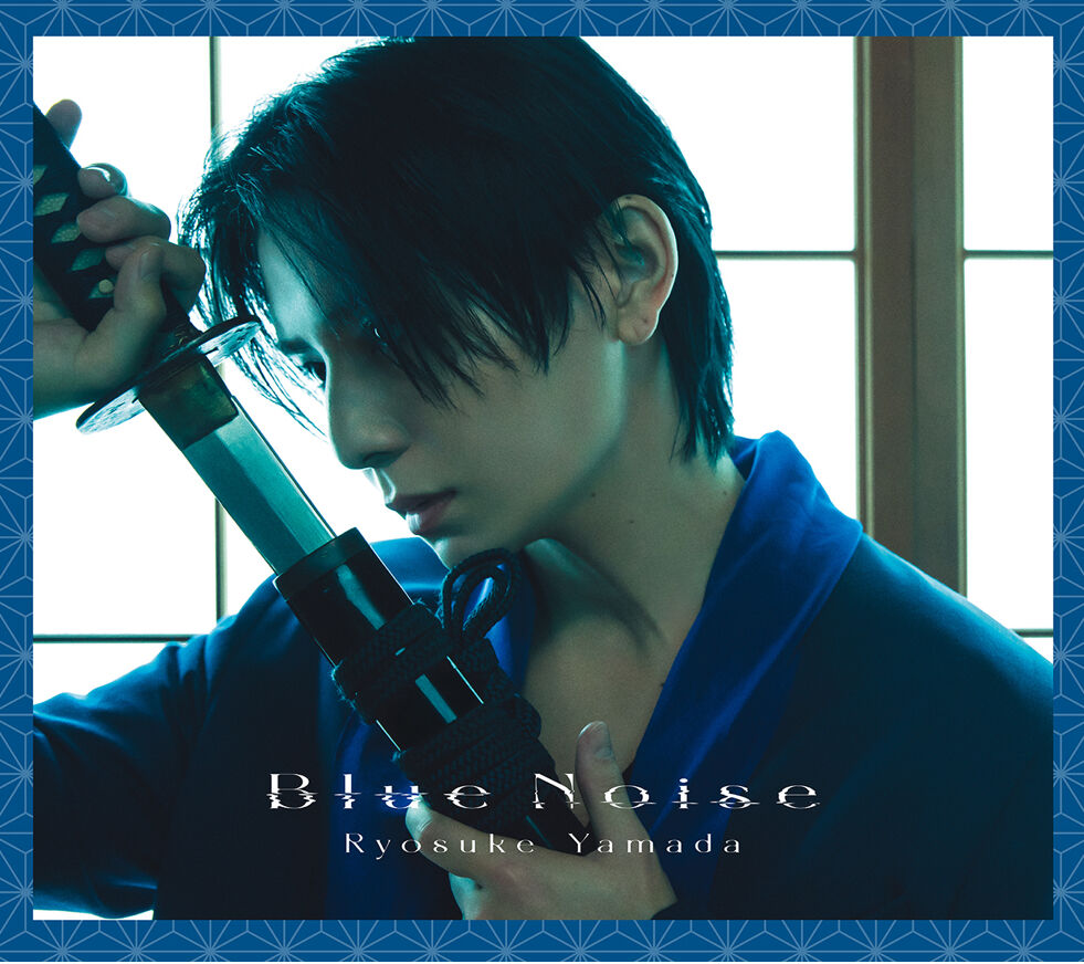 Ryosuke Yamada（山田涼介）名義 初のCDシングル「Blue Noise」 TV