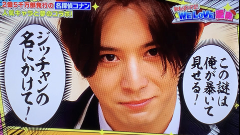 4DCEAF67-172D-4E93-97A1-5942B3D46E23