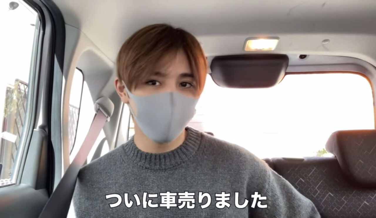 山田 涼介 車