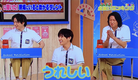 D13AD0A1-9C82-43A2-9E9B-AE2D0A740F7C