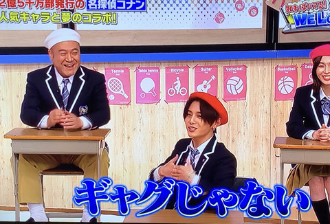 A6A40876-2EC7-4F56-9F69-58BDF42B66FD