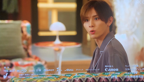 537D21D6-339D-41A1-B425-939532E8EABC