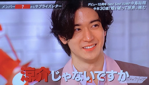 2D8027C6-F309-4737-B57A-8987DE0AC7E7