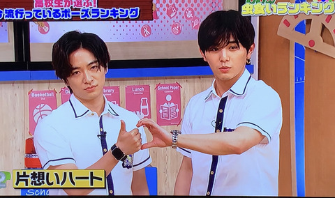 25EC1742-F088-48BC-AF44-EA74EC98E416