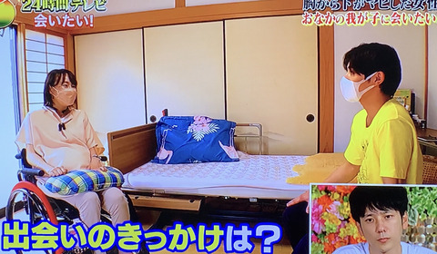 B0CCBCB9-1722-4AAF-A5DF-DE3E8DE671B2