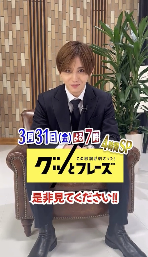 9BCE3103-72D9-44CF-88ED-75994E2945F5