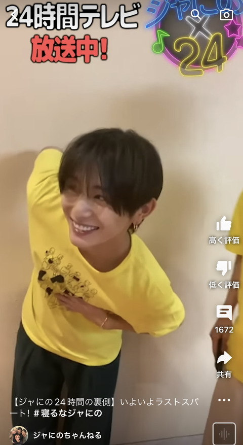 319E033E-35ED-4837-A07F-2B2AF2C9B37C