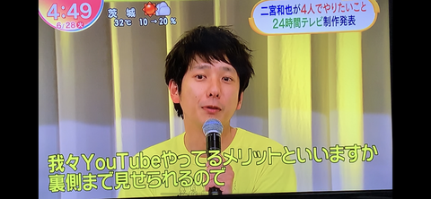 B8C0D444-5AAE-49D5-8EFA-4CD65E9978CE