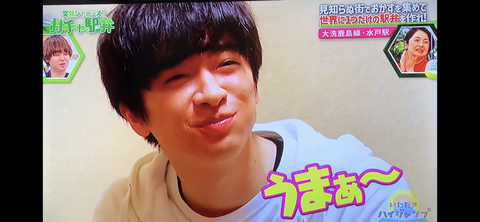 13676B5A-0955-4578-B215-02BFE084DAF0