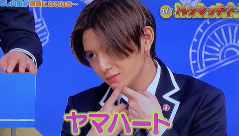 A412E1D2-B1B4-4B2C-BECB-39698E82987E