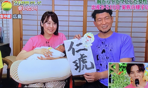 66DD5A4B-CD69-465A-9C8A-D46E23F6C870