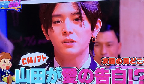 F0A991EE-D192-43E6-B5D8-751DC47D68A0