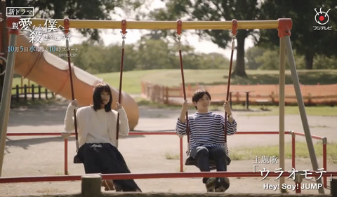 0B24DEBC-E635-4D10-99FA-1B372BCA2010