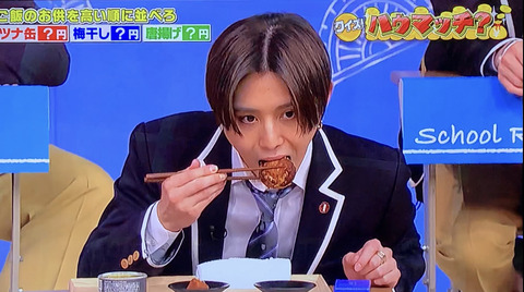 96760B90-F834-4A66-8571-8B42623B572A