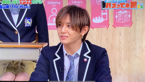 B5FA42FC-3B25-4EFD-A398-B07FDDCDCC9E