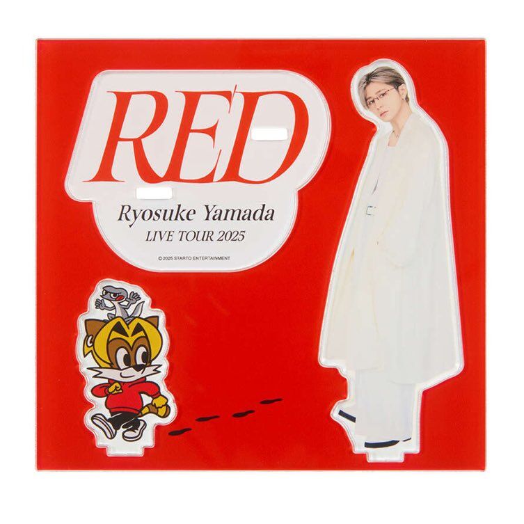 山田涼介サイズのTシャツ RED ソロコン ツアーT 山田涼介サイズ