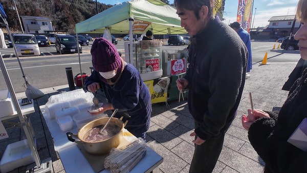 DJI_20260208095124_0002_D - frame at 16m1s