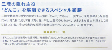 09869e10.jpg