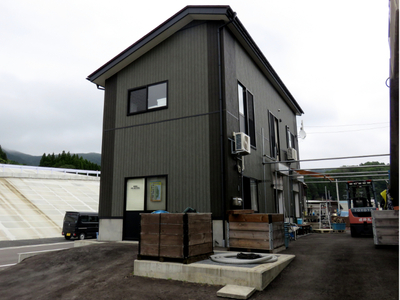 0b061875.jpg