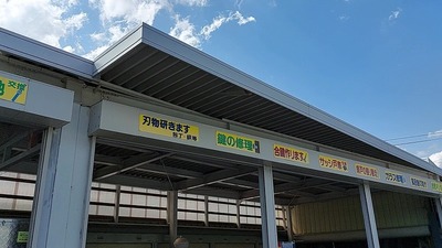 0c07f47f.jpg