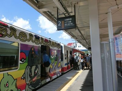 13b882e8.jpg