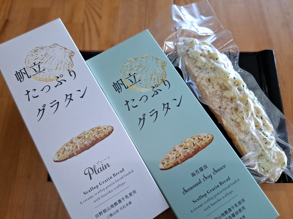 スクリーンショット 2025-01-23 161600