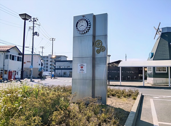 IMG20260518081944_R