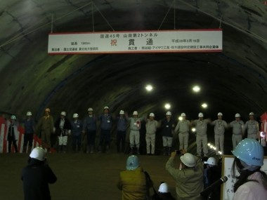 15830ee5.jpg