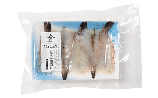 sd2_64a60498c3976cfc9041a7817116b4a94e42ad49