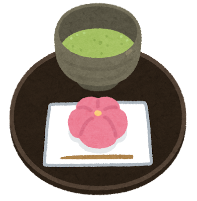 sweets_chagashi_tea.png