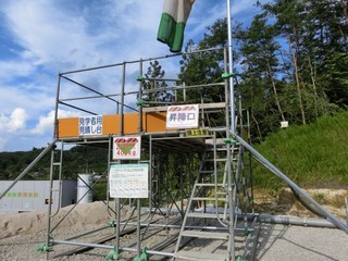 18a2300e.jpg
