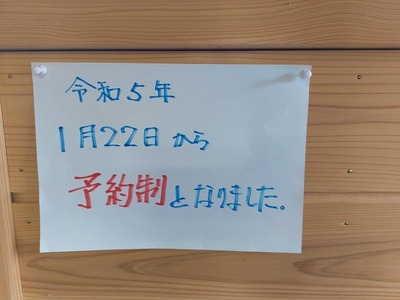 18b980dd.jpg