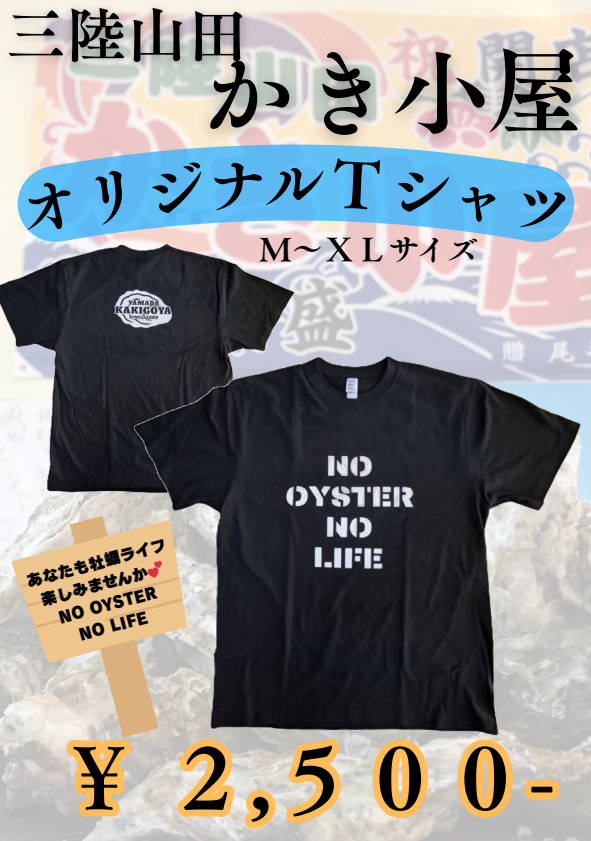 スクリーンショット 2025-11-21 084114