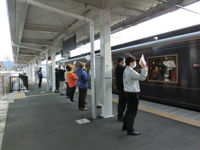 1fd38247.jpg