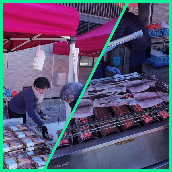 collage.pngkimurasyoutenn