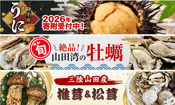 スクリーンショット 2025-09-22 151044
