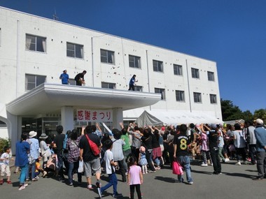 2251c353.jpg