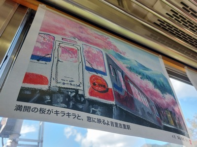 2468d14e.jpg