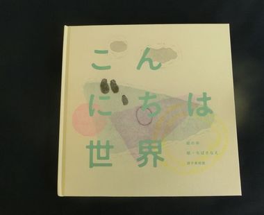 25df27a2.jpg