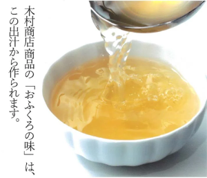 66f5f58f-s