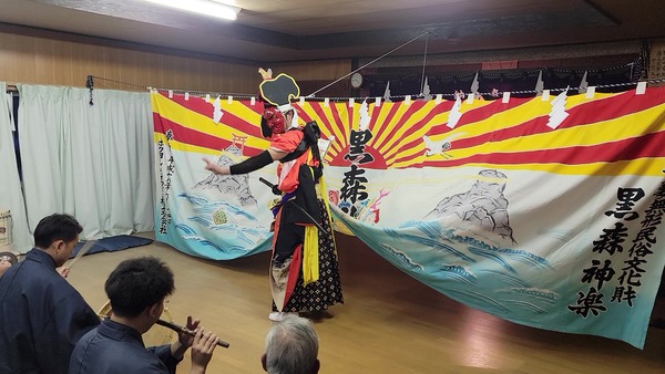 20260111_163736 - frame at 7m21s