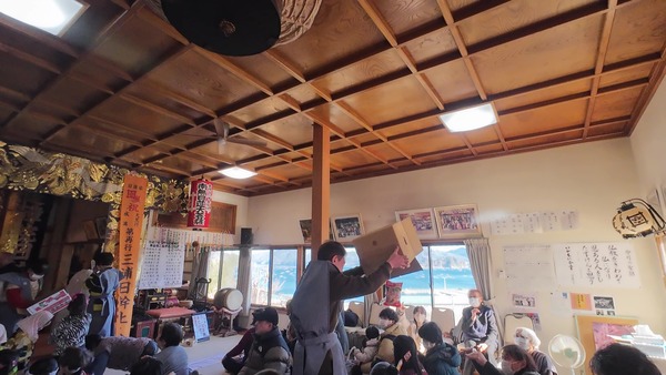 DJI_20260201134653_0034_D - frame at 23m13s