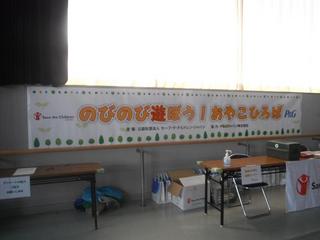 33e7082a.jpg